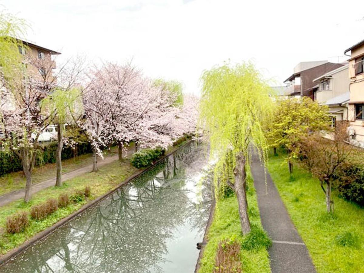 Suzume-An Villa Kiotó Kültér fotó