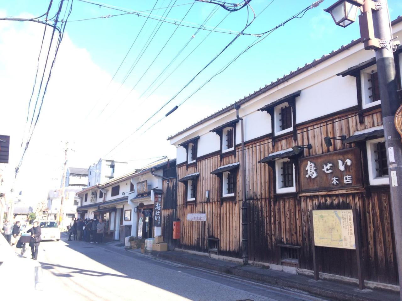 Suzume-An Villa Kiotó Kültér fotó
