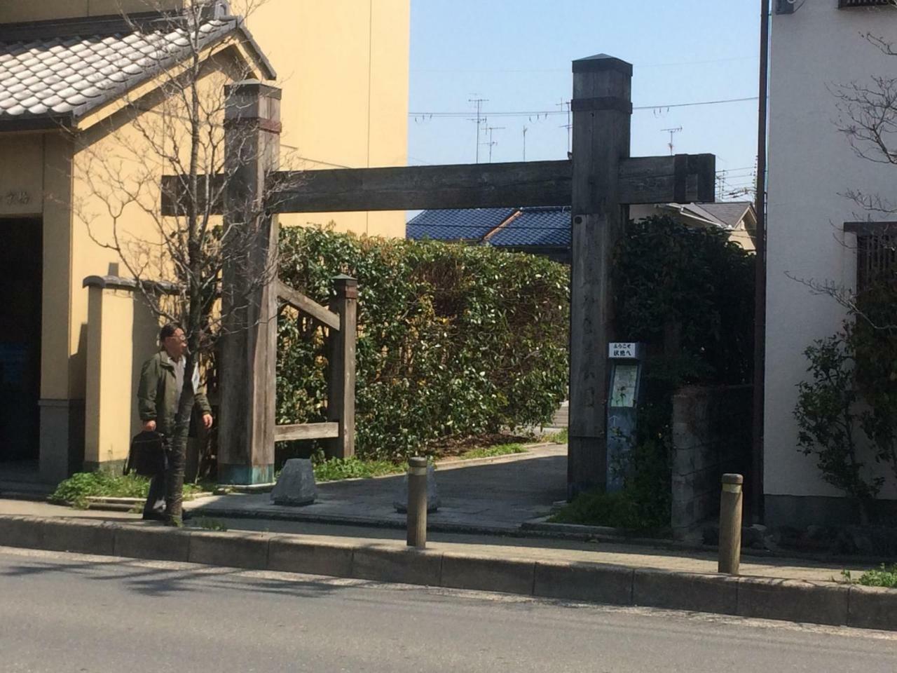 Suzume-An Villa Kiotó Kültér fotó